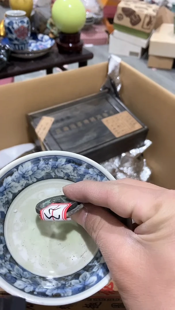 【闪购商品】瓷片瓷瓷瓷瓷瓷瓷瓷瓷瓷瓷瓷