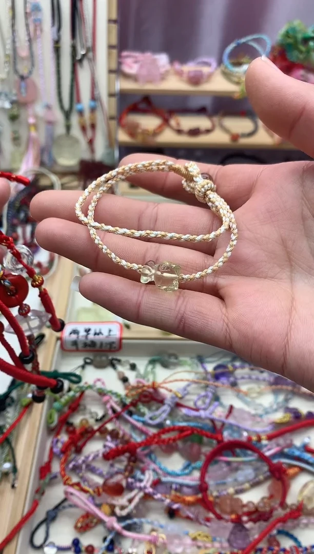 【闪购商品】黄晶手绳未镶嵌手工编织黄水晶手绳