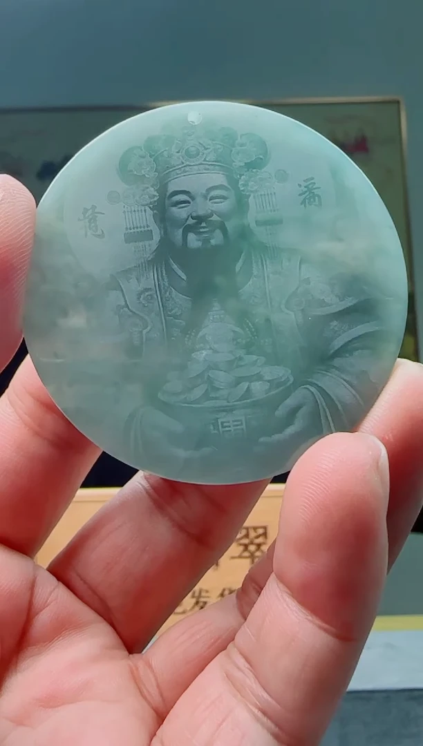 【闪购商品】翡翠颈饰未镶嵌财神多样性随机一件发货