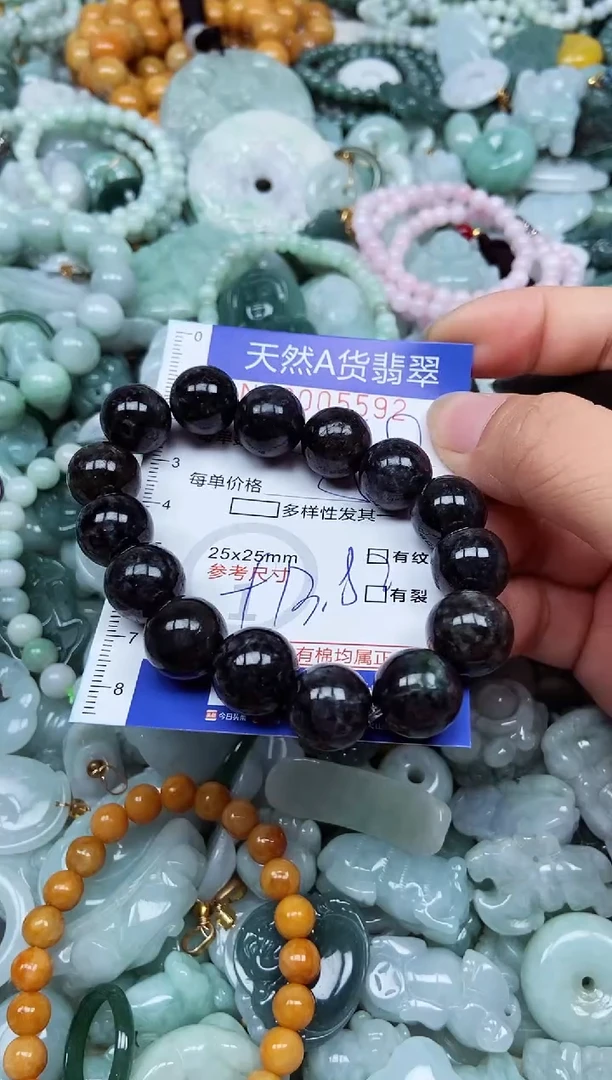 翡翠未镶嵌吊坠(不含链)翡翠