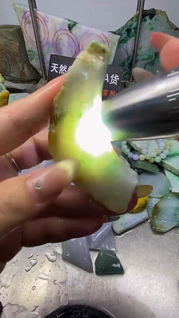 散珠翡翠天然缅甸翡翠A货225