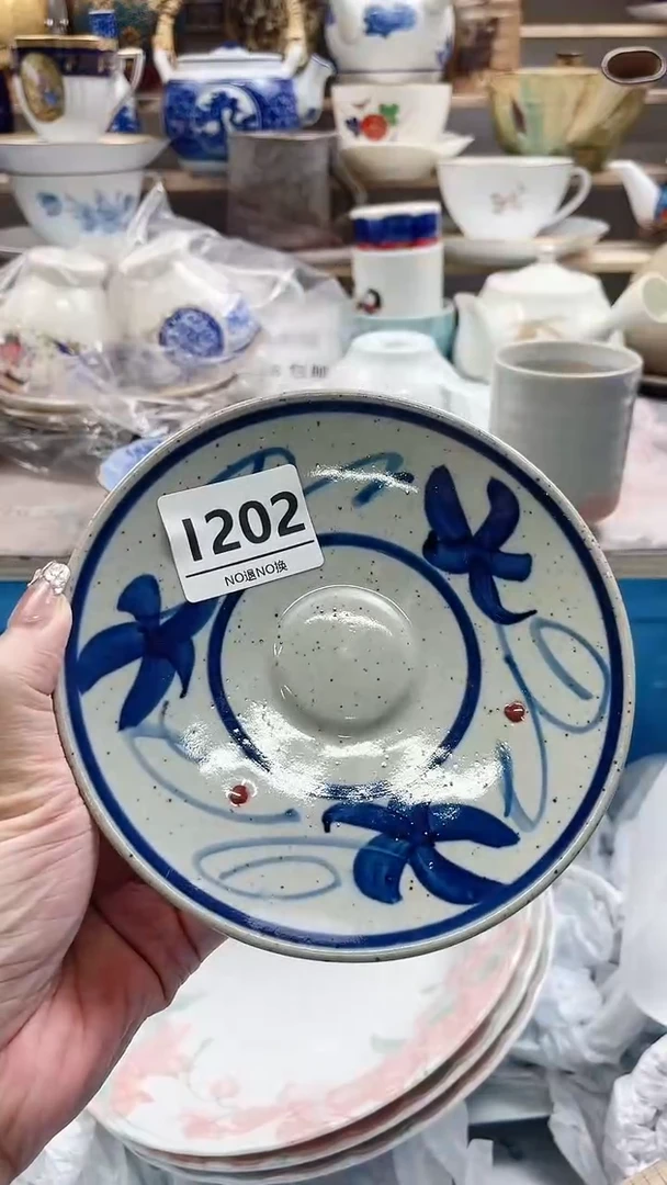 瓷片美*蛋 I202不退不换.感谢理解
