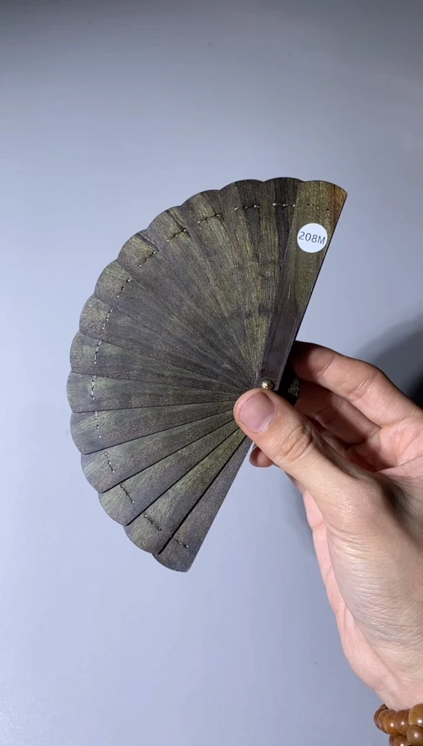 【闪购商品】金丝楠208号10cm金丝楠迷你扇