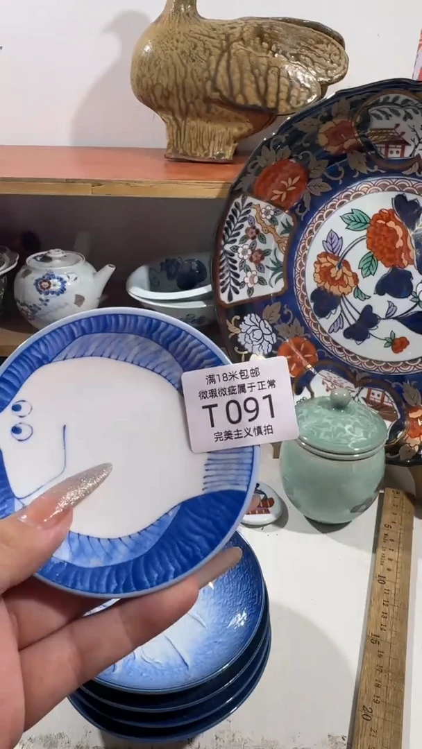 闪**️091TTTTTTTTT
