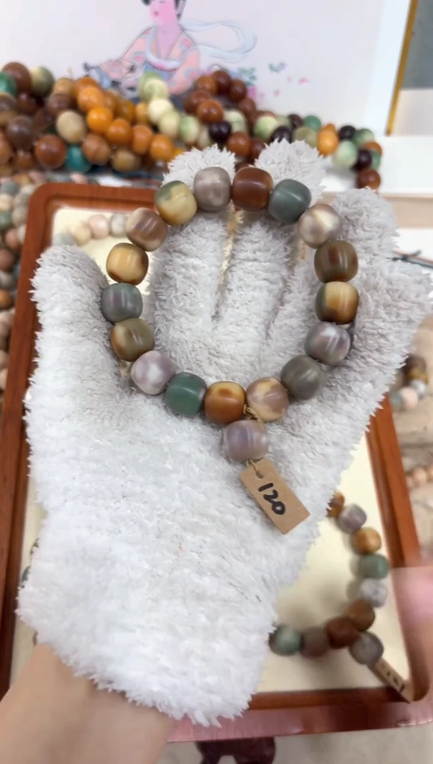 【闪购商品】白玉菩提吊坠120卡14编号