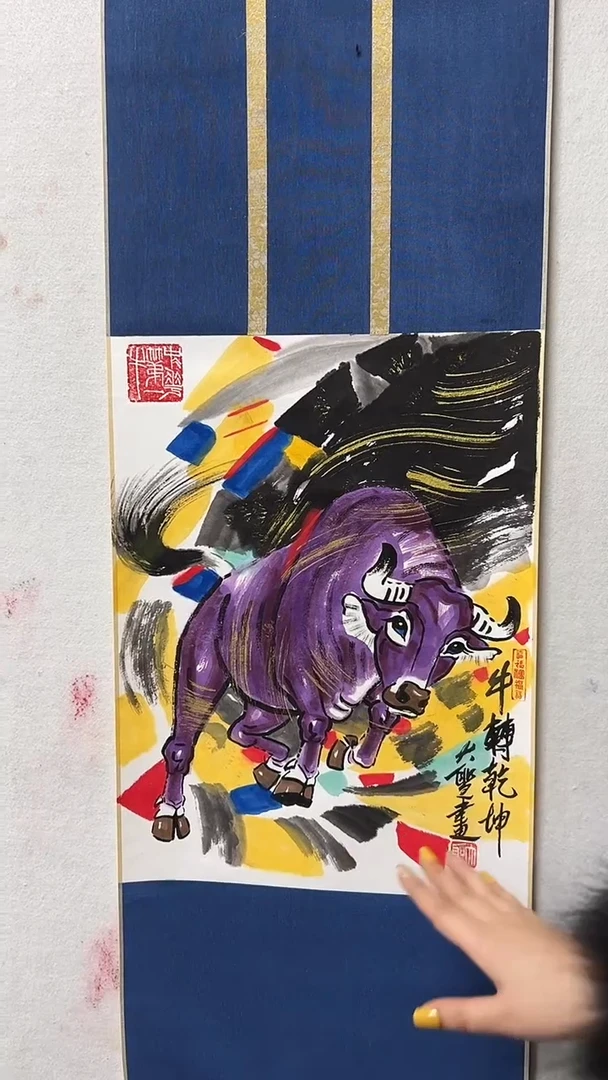 国画13书画作品欣赏