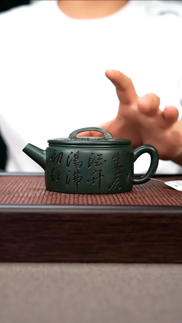 茶壶紫砂宜兴原矿手工紫砂壶