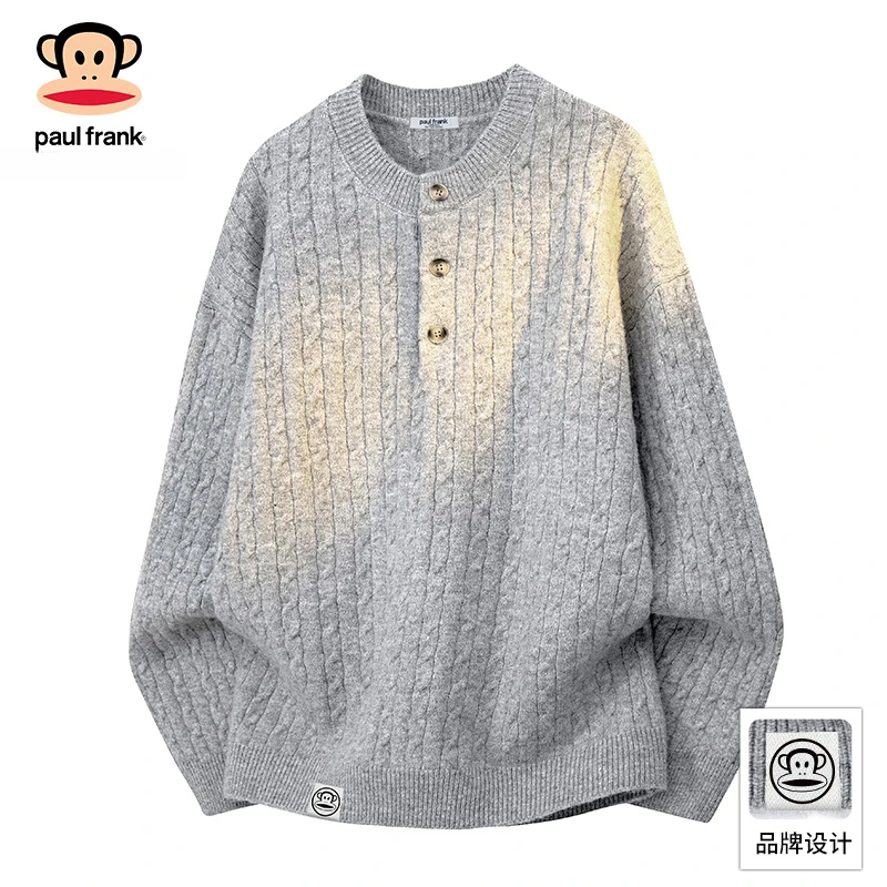 PaulFrank/大嘴猴麻花纹针织毛衣男秋季新款休闲宽松百搭保暖上衣