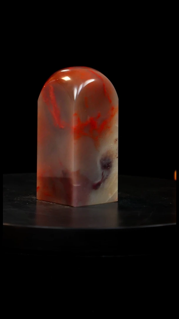 昌化石牛角红花印章印章印章