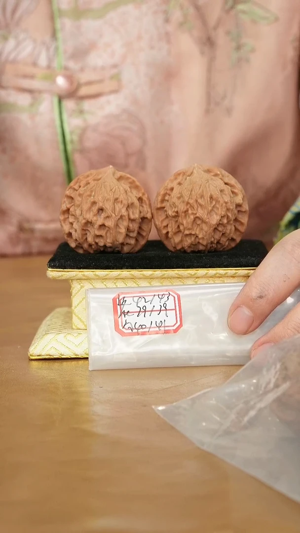 把件文玩核桃非嫁接北京