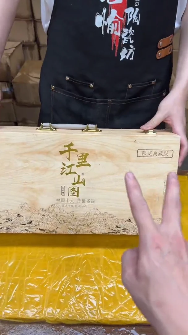 其他其他其他其他