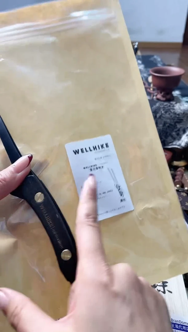 瓷片jiaz 慧炎阁甄选正品保障