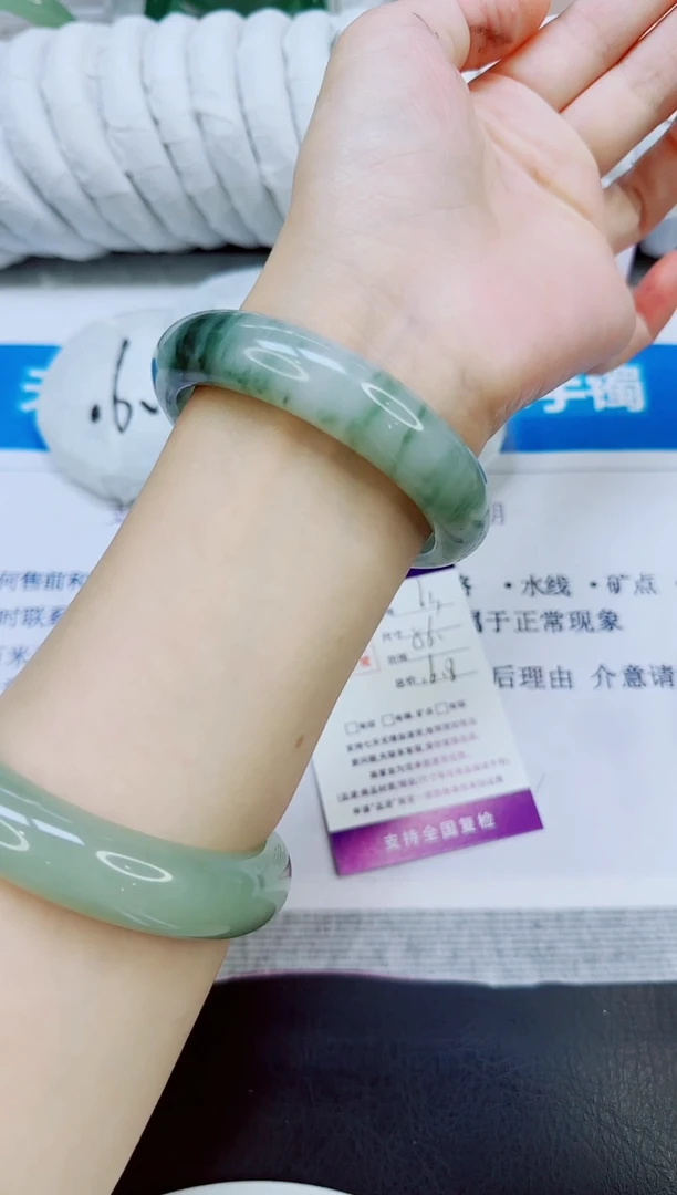 未镶嵌手镯石英质玉63/56