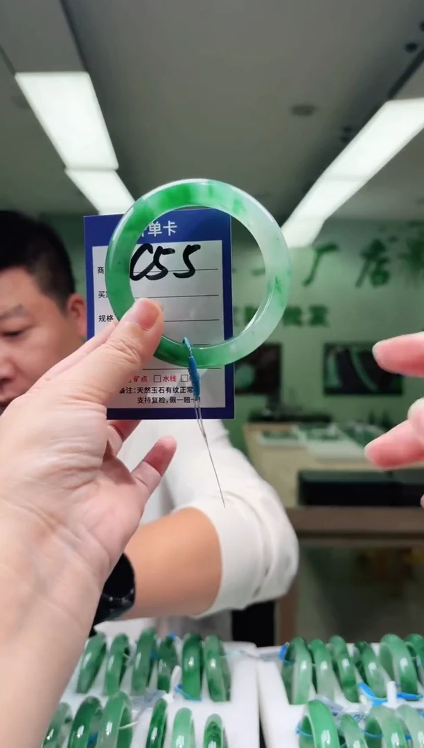 未镶嵌手镯石英质玉61