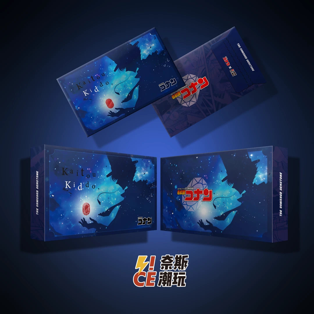 【强娶浮啰】奈斯潮玩-名侦探柯南色纸第三弹 国卡二创