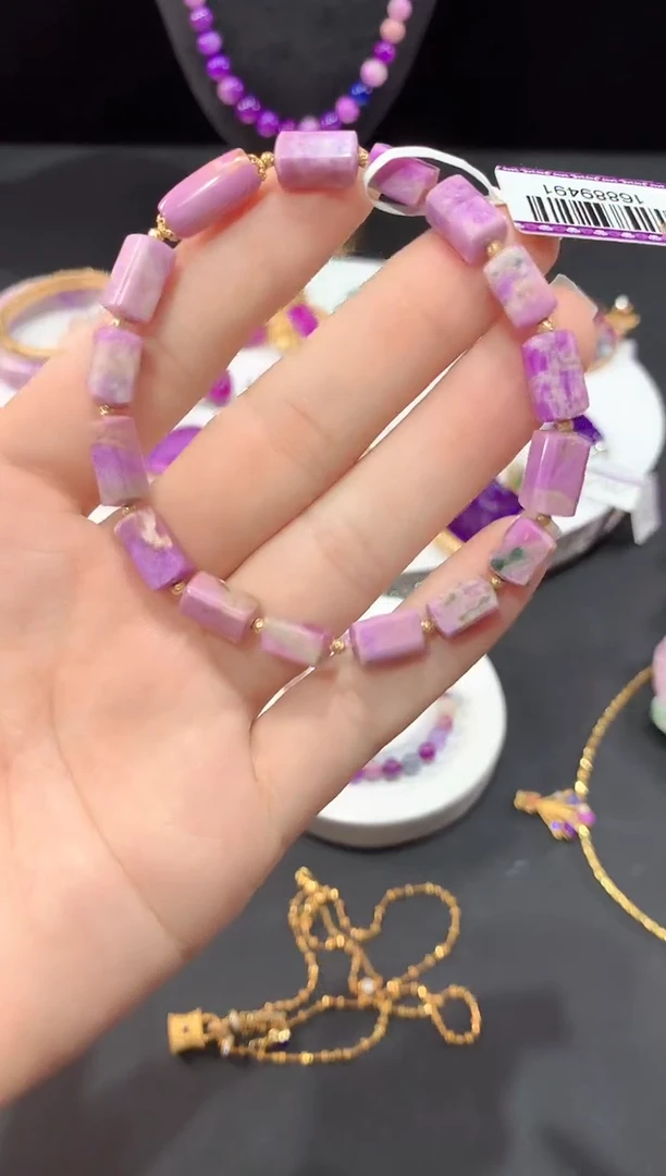 18K金镶嵌苏纪石（舒俱来）.手串