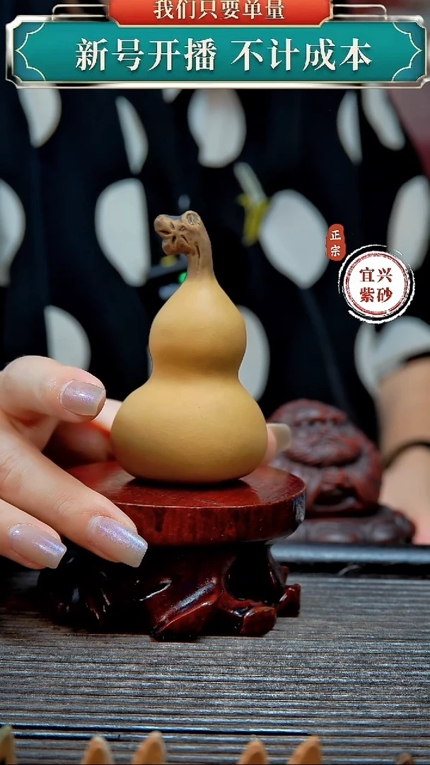紫砂茶宠原矿紫砂茶宠摆件