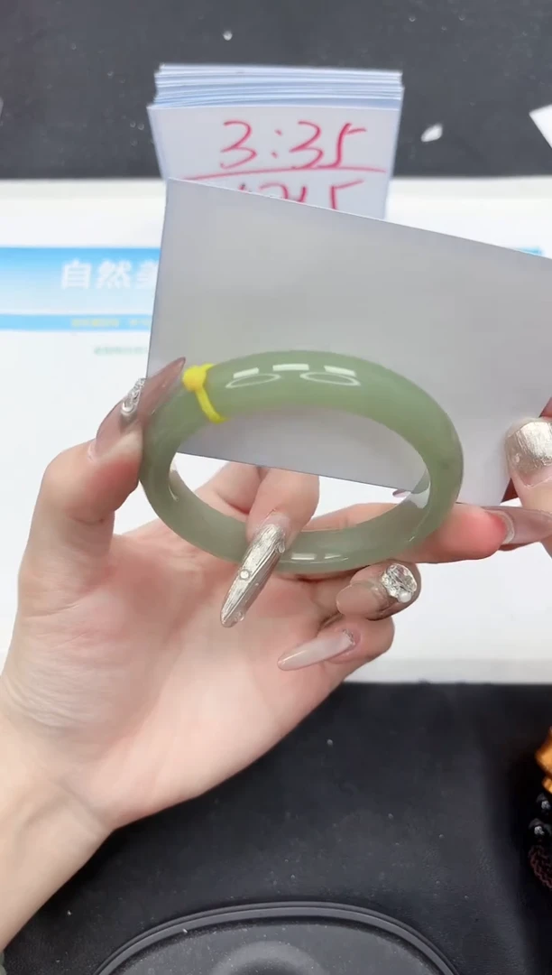 【闪购商品】石英质玉手镯未镶嵌344-56.5