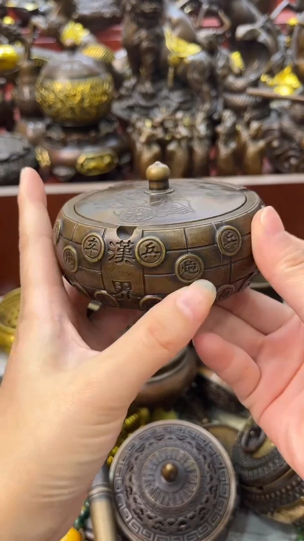 A铜铜铜铜铜铜铜铜铜铜