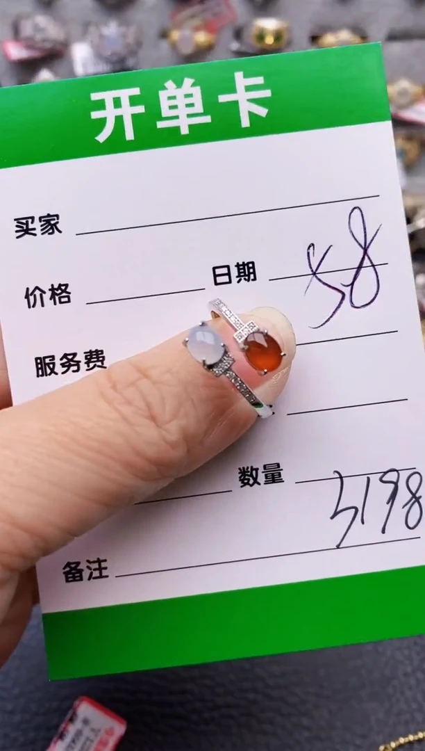 【闪购商品】翡翠戒指银S925镶嵌/3198