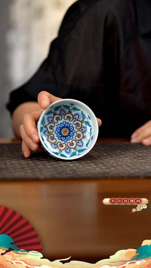 金枝玉叶
