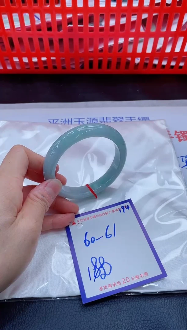 未镶嵌手镯翡翠11111111