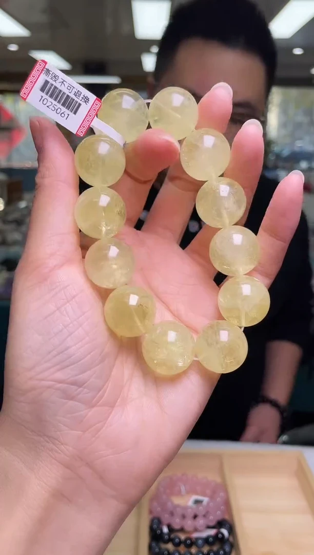 未镶嵌手链水晶19±/x-563【多样性发一件