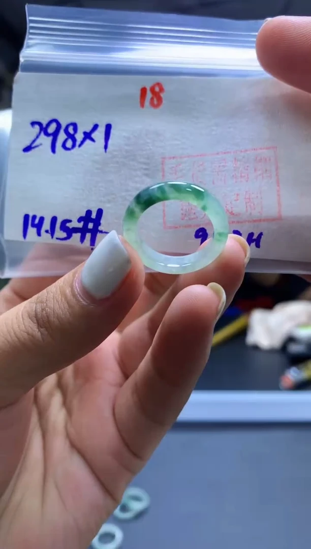 未镶嵌定制翡翠戒圈#268元-毛货需精细抛光