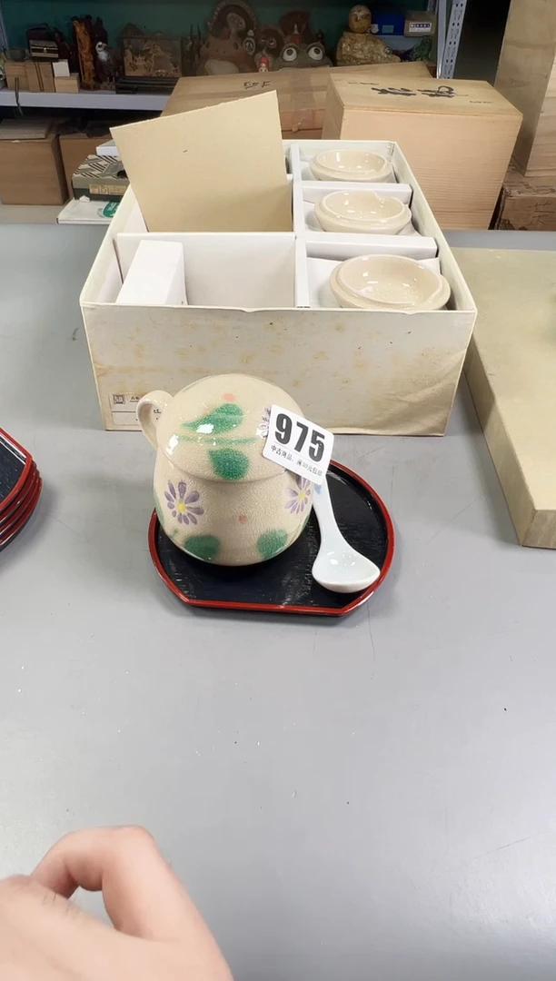 瓷片樱****2975号满30米包邮，打包不易