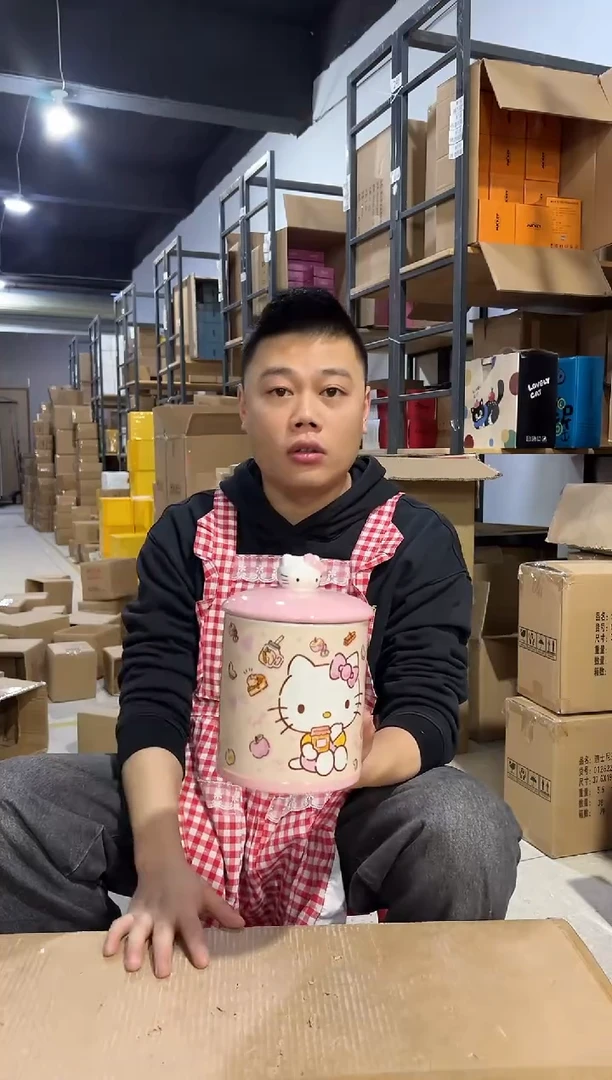 【闪购商品】杯陶瓷b款粉色kt储物罐