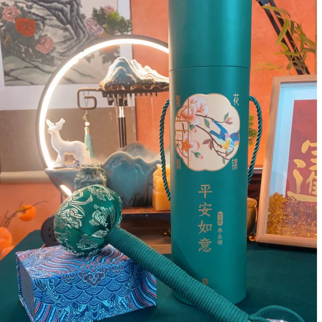 艾草按摩锤 艾草敲背锤背器