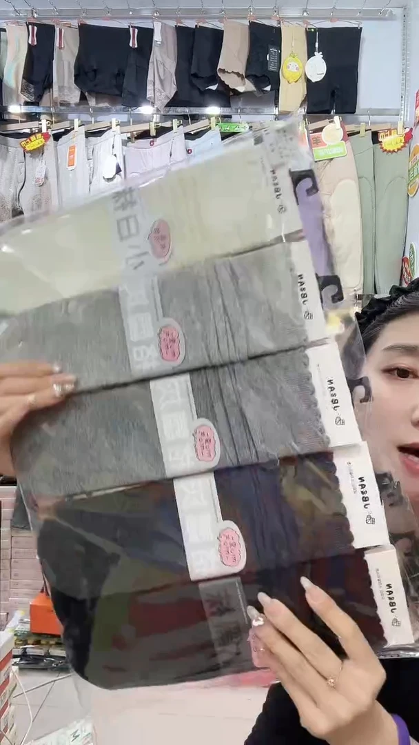 三醋酯纤维堆堆袜5双
