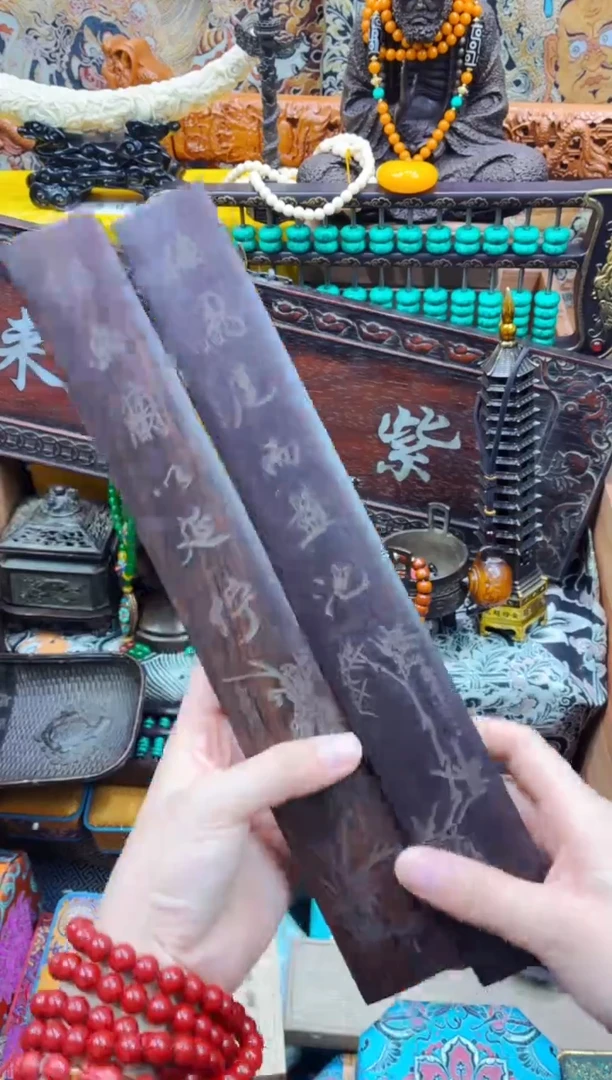 木宗起祥瑞精品推荐16