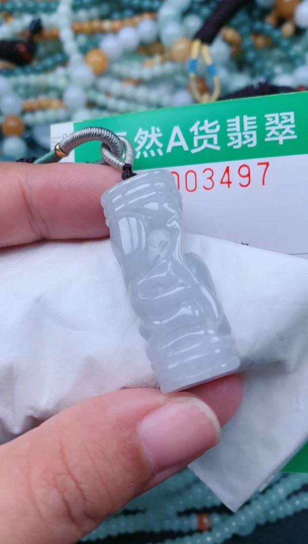 颈饰未镶嵌翡翠.0003497