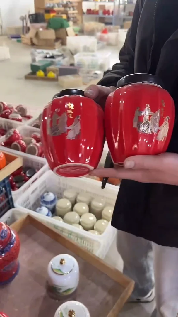 【闪购商品】其他陶瓷茶叶储物罐@@@@@@@@@@