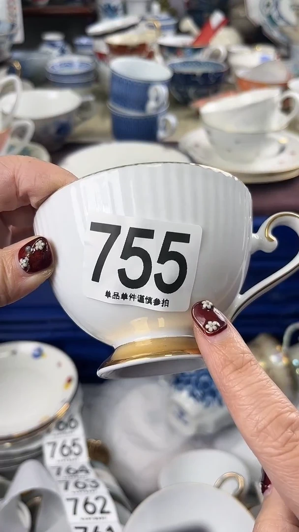 瓷片淡*755