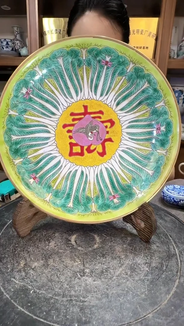 其他A032景德镇制陶瓷一件