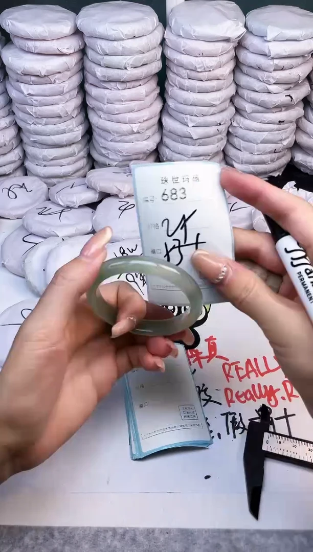手镯玛瑙/玉髓未镶嵌683