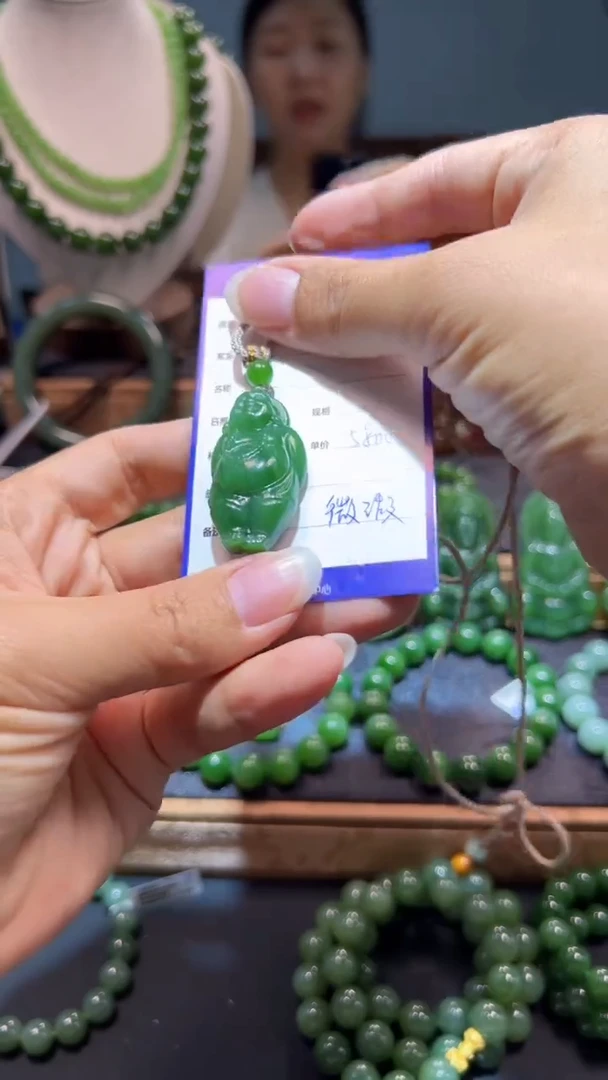 和田玉（碧玉）未镶嵌颈饰1