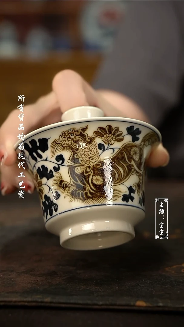 微瑕福利手绘高温现代瓷大马蹄