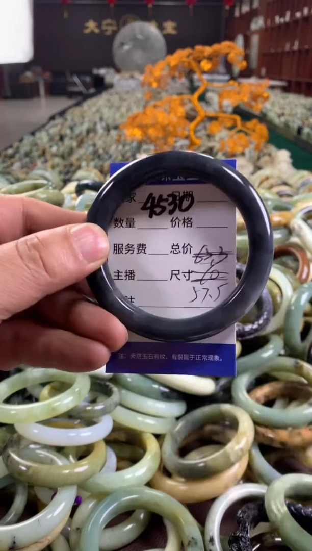 未镶嵌蛇纹石玉手镯4530