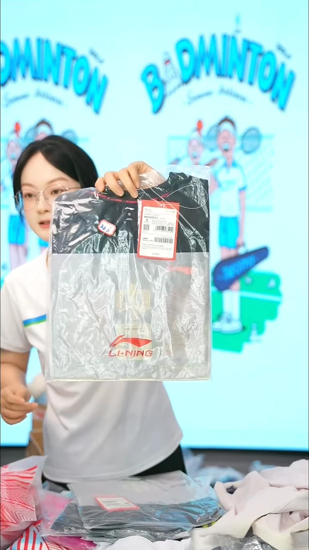 226号衣服清仓不退不换！S