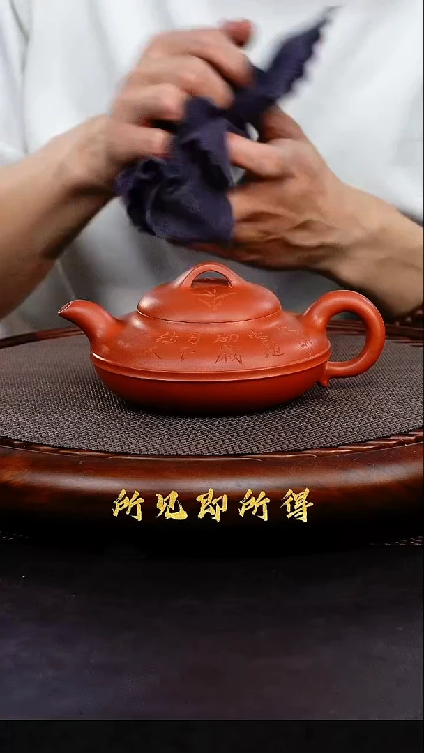 茶壶紫砂1