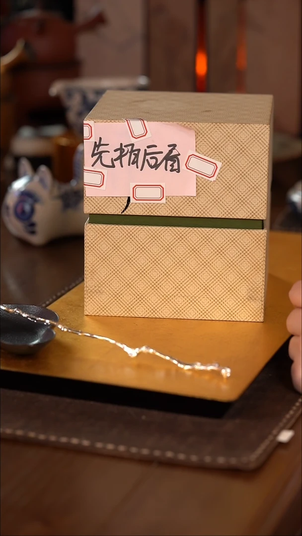 【闪购商品】[刷刷专属]新年福利177