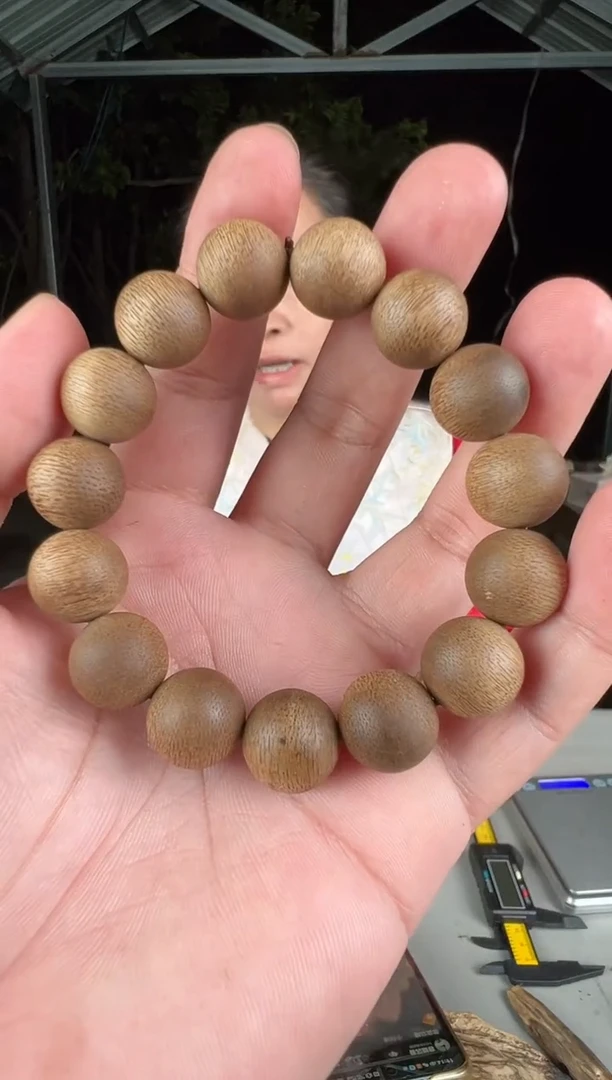 沉香沉香碎屑1.4单多样性发一