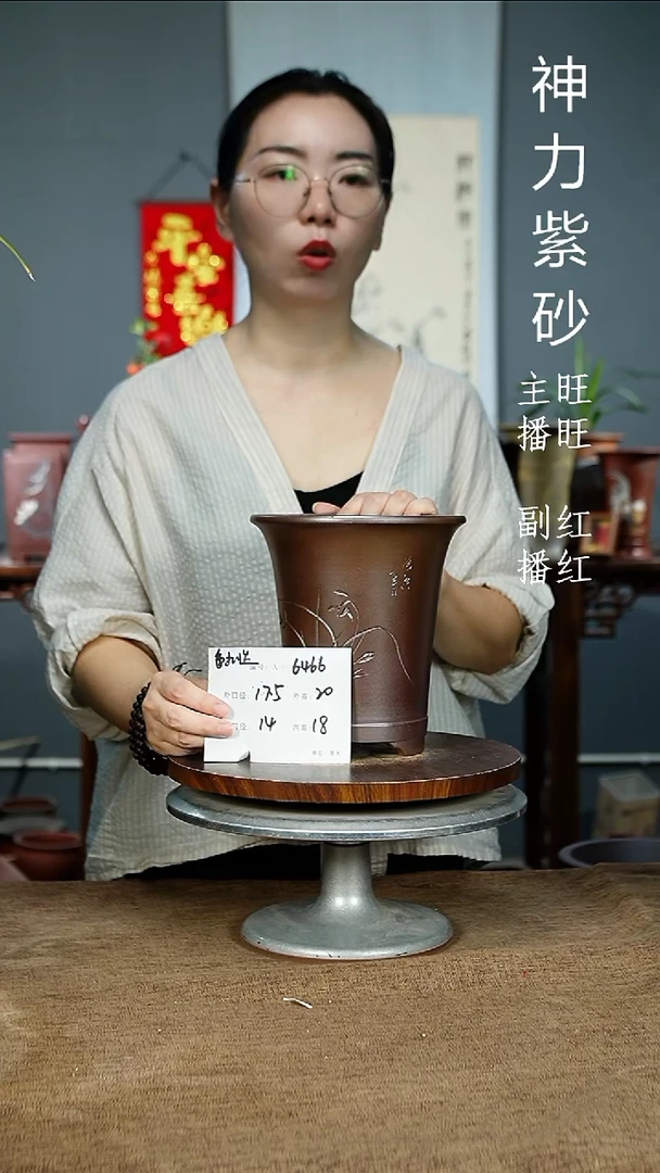 紫砂花盆6466 紫砂花盆紫砂