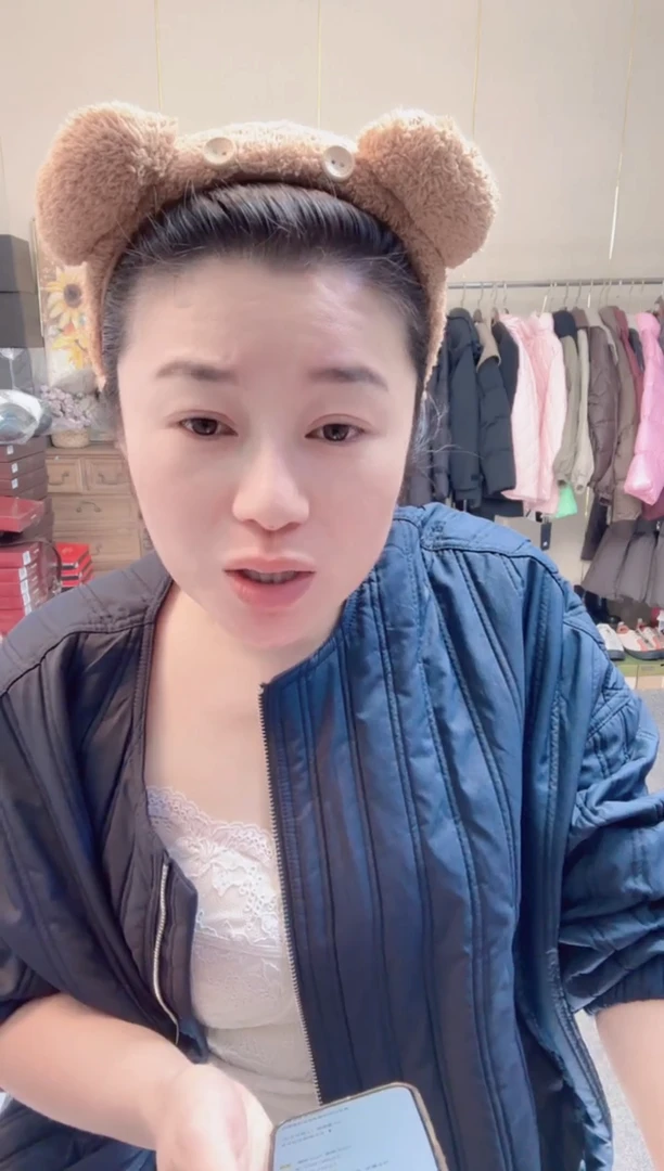 幸***花美肤衣黑色L