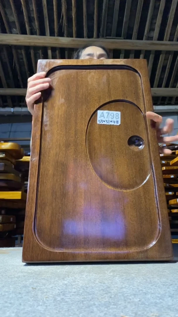 实木茶盘一物一拍（不含配件）