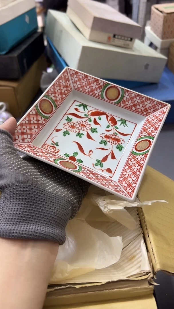 瓷片默认微瑕，满38包邮  橘吉