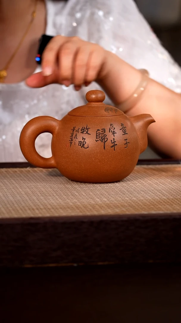 茶壶紫砂111111111111111111
